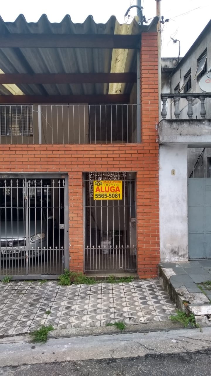 Quarto e cozinha Vila Império